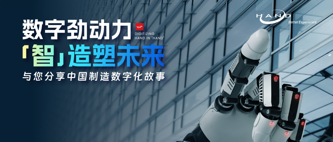 构建高效物流网络：供应链管理系统的全方位功能解析1.png